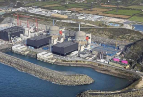 Explosion at Flamanville nuclear power plant, local media report